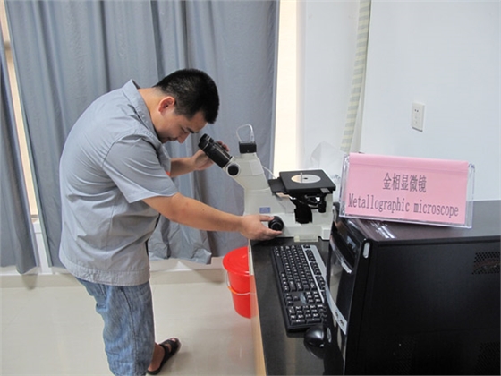 金相室检测工作室