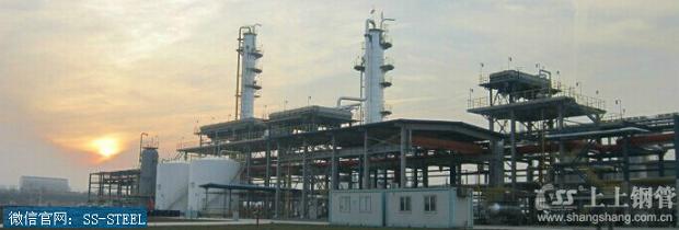 湖北黄冈LNG7.JPG