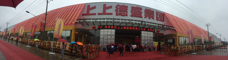 mmexport1442788718143.jpg mmexport1442788718143.jpg