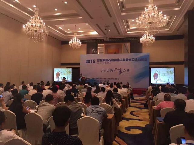 mmexport1441810276744.jpg mmexport1441810276744.jpg