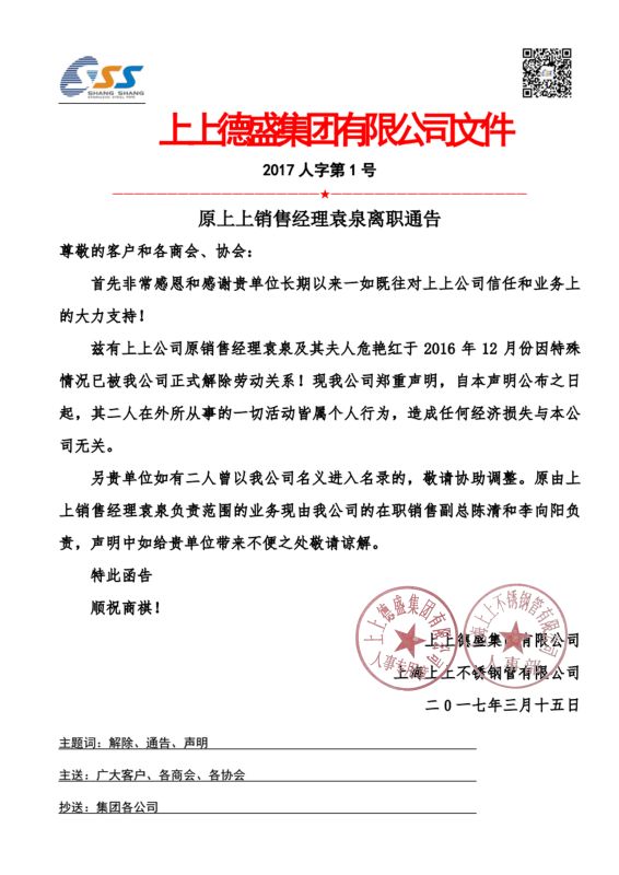 500031295748829098.jpg 500031295748829098.jpg