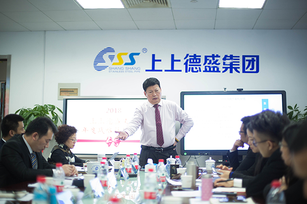 季总.jpg 季总.jpg