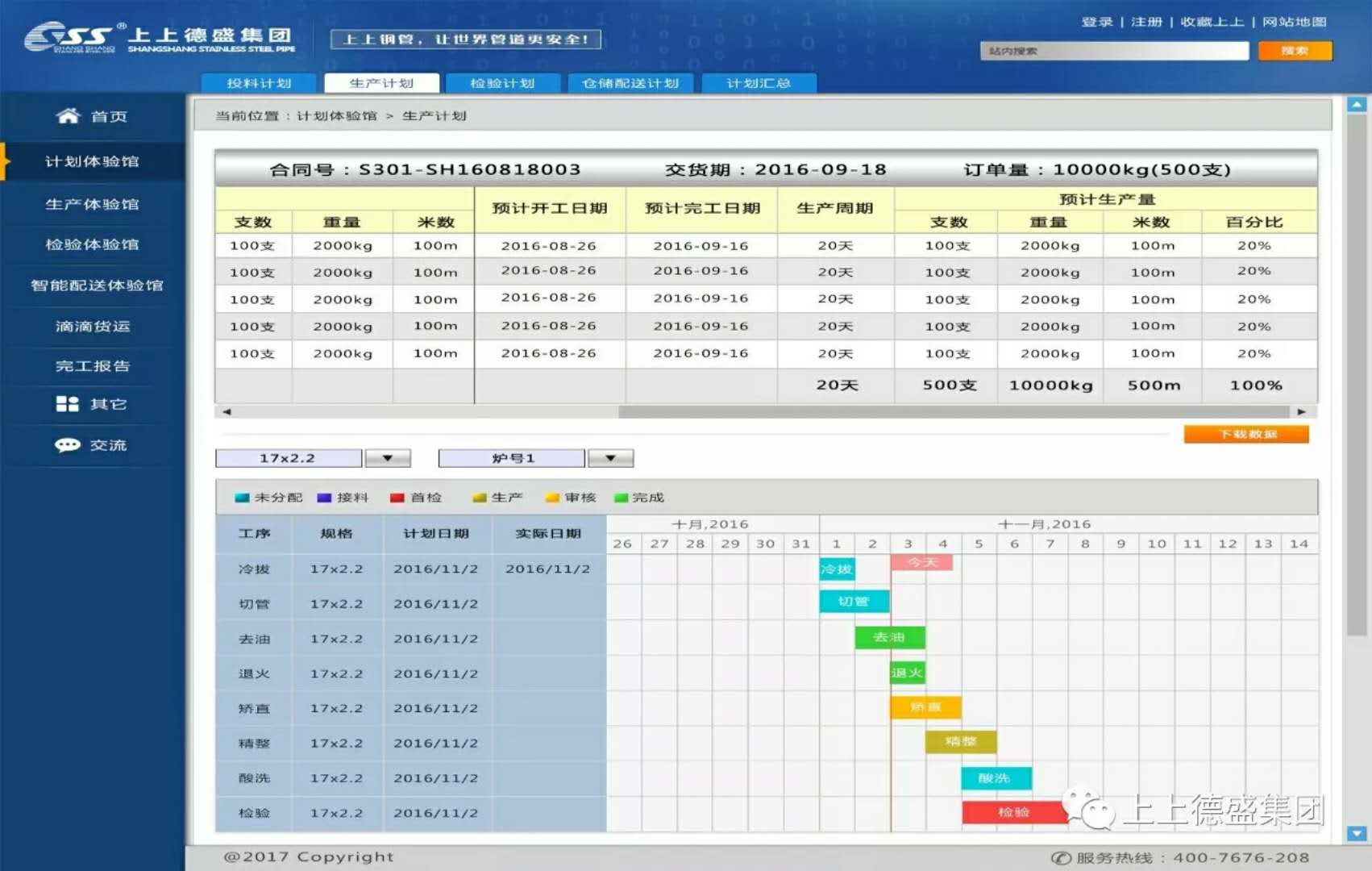 394363799779898321.jpg 394363799779898321.jpg