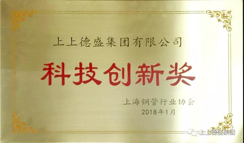 微信图片_20180130105015.jpg 微信图片_20180130105015.jpg