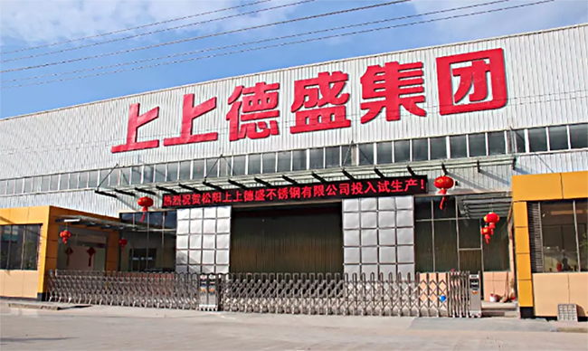 QQ截图20180516094058.png