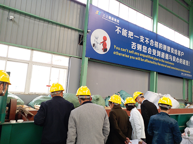 QQ图片20180423122942.jpg QQ图片20180423122942.jpg