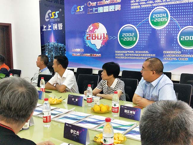 图片5.jpg 图片5.jpg