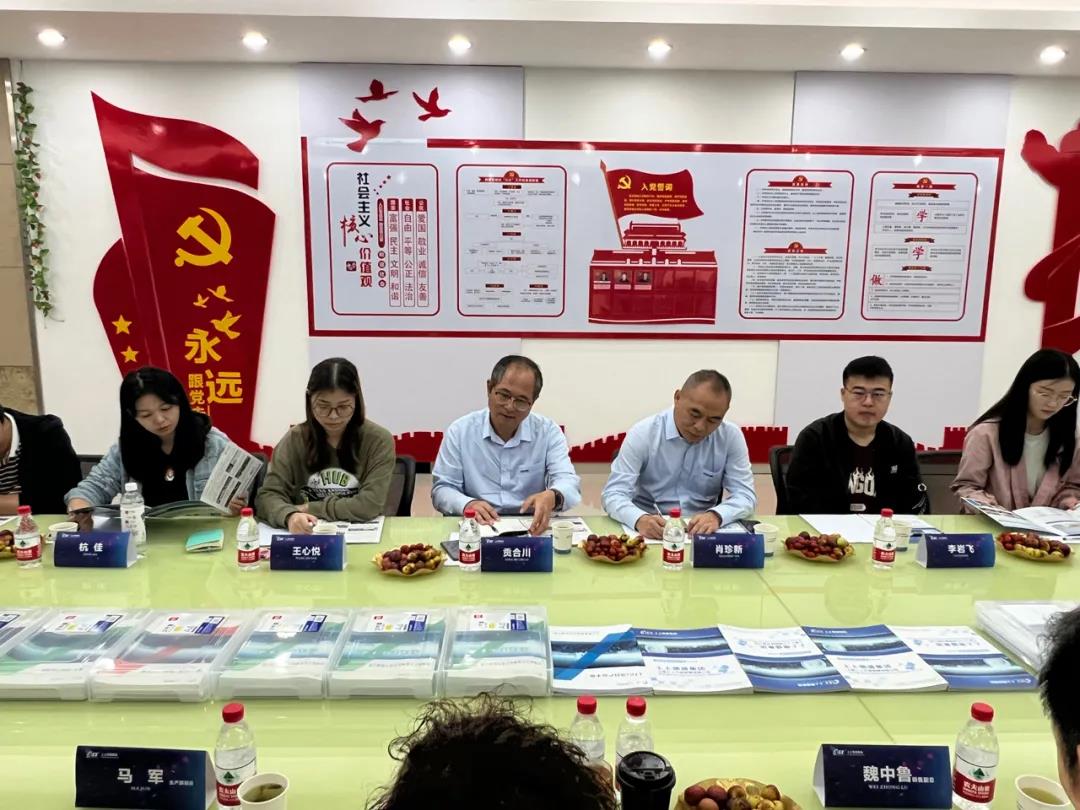 微信图片_20211029141445.jpg 微信图片_20211029141445.jpg