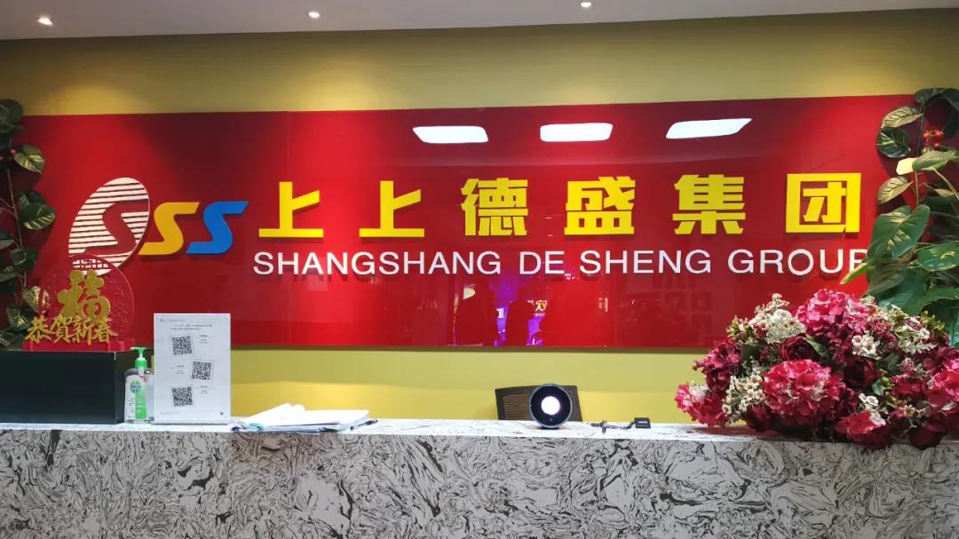 微信图片_20211101105558.jpg 微信图片_20211101105558.jpg