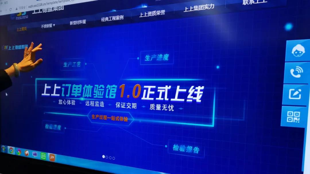 微信图片_20211101105604.jpg 微信图片_20211101105604.jpg