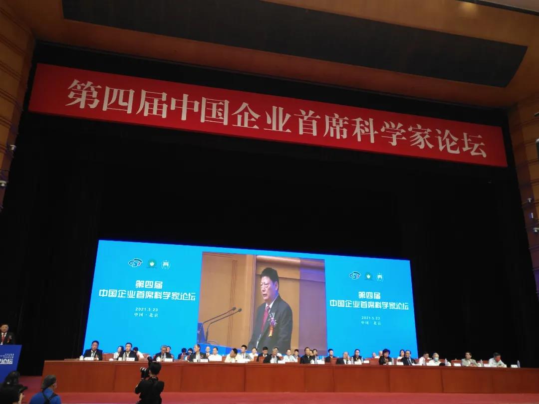 微信图片_20211102145029.jpg 微信图片_20211102145029.jpg