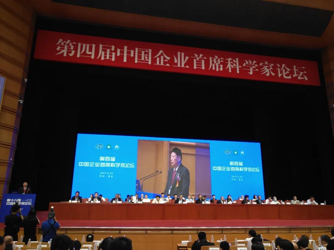 微信图片_20211102145038.jpg 微信图片_20211102145038.jpg