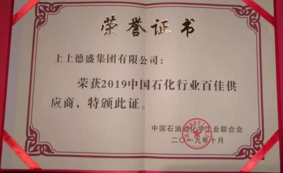 微信图片_20211103194444.jpg