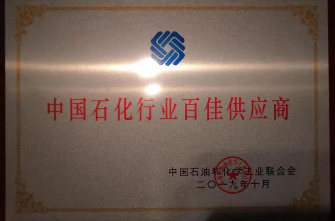 微信图片_20211103194446.jpg