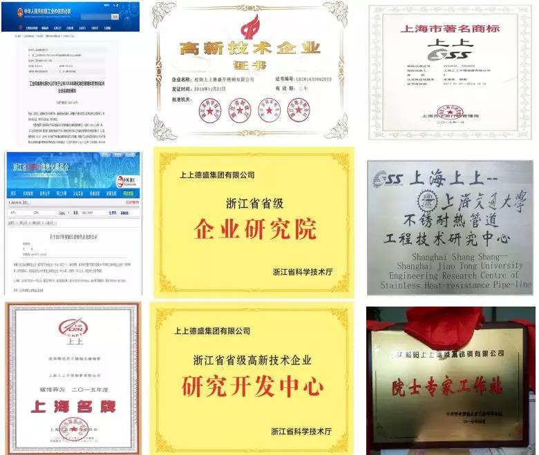 微信图片_20211104103000.jpg 微信图片_20211104103000.jpg