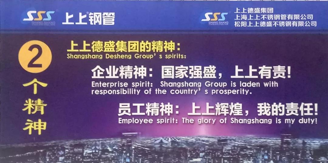 微信图片_20211104103017.jpg 微信图片_20211104103017.jpg