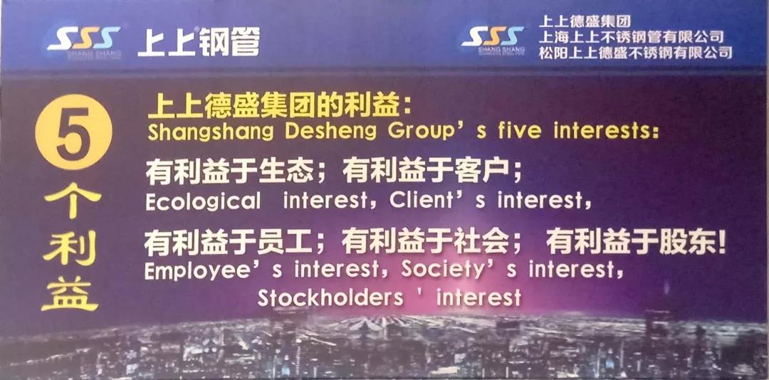 微信图片_20211104103025.jpg 微信图片_20211104103025.jpg