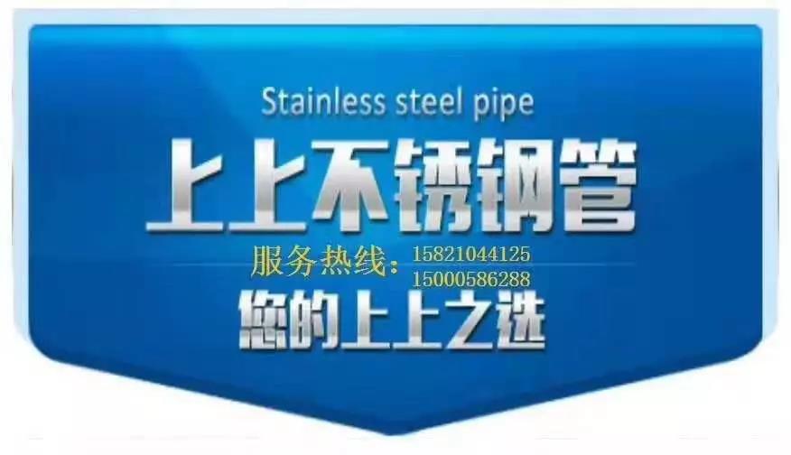 微信图片_20211104103027.jpg 微信图片_20211104103027.jpg