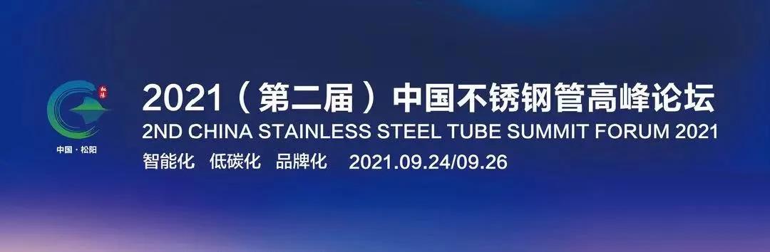 微信图片_20211105113700.jpg 微信图片_20211105113700.jpg