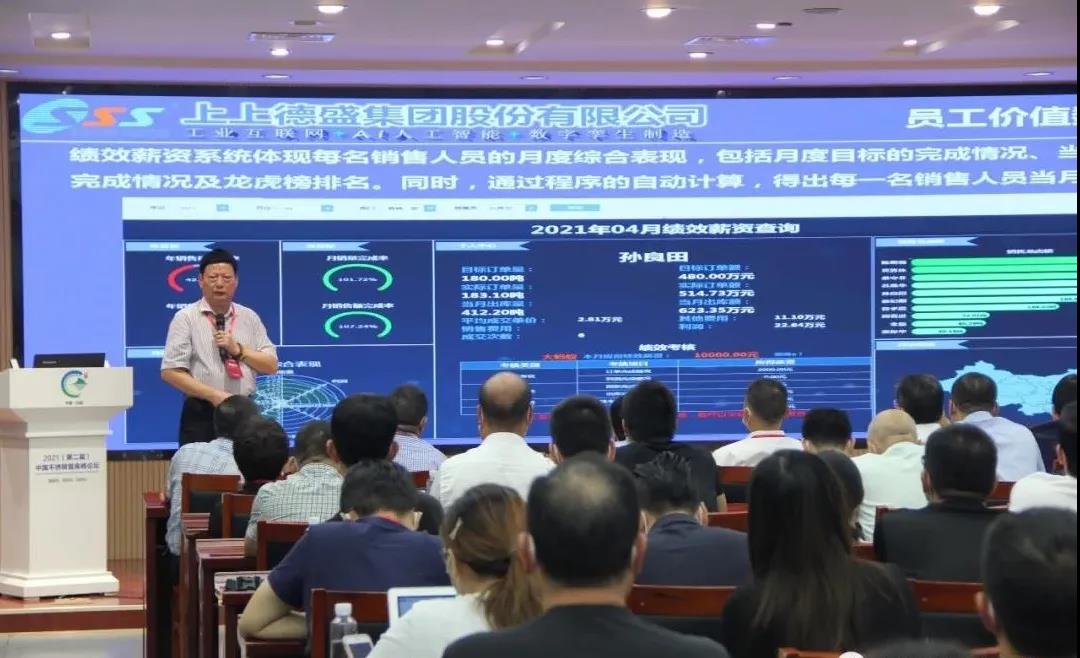 微信图片_20211105113715.jpg 微信图片_20211105113715.jpg