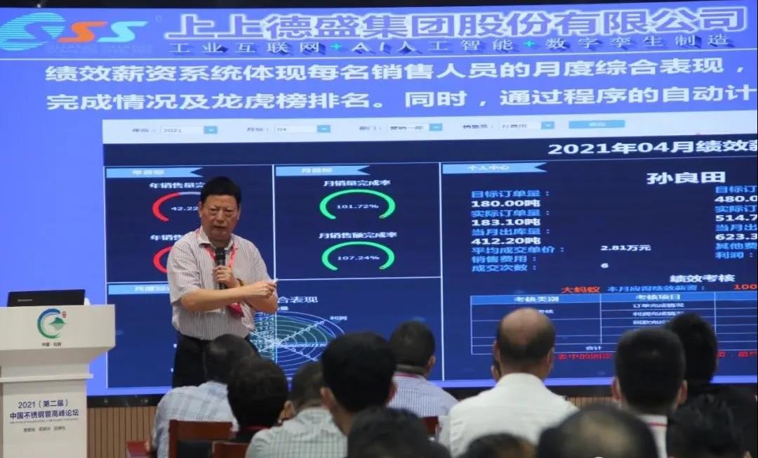 微信图片_20211105113717.jpg 微信图片_20211105113717.jpg