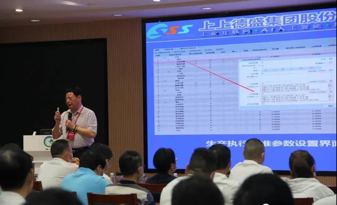 微信图片_20211105113719.jpg 微信图片_20211105113719.jpg