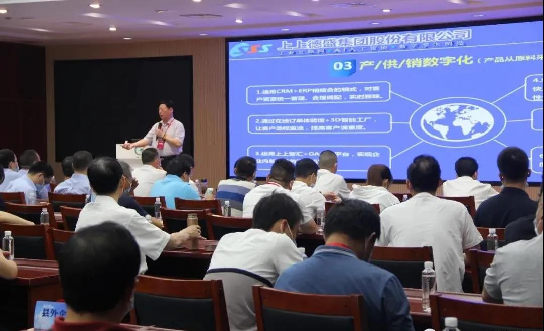 微信图片_20211105113721.jpg 微信图片_20211105113721.jpg