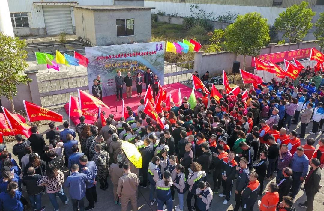 微信图片_20211110112948.jpg 微信图片_20211110112948.jpg