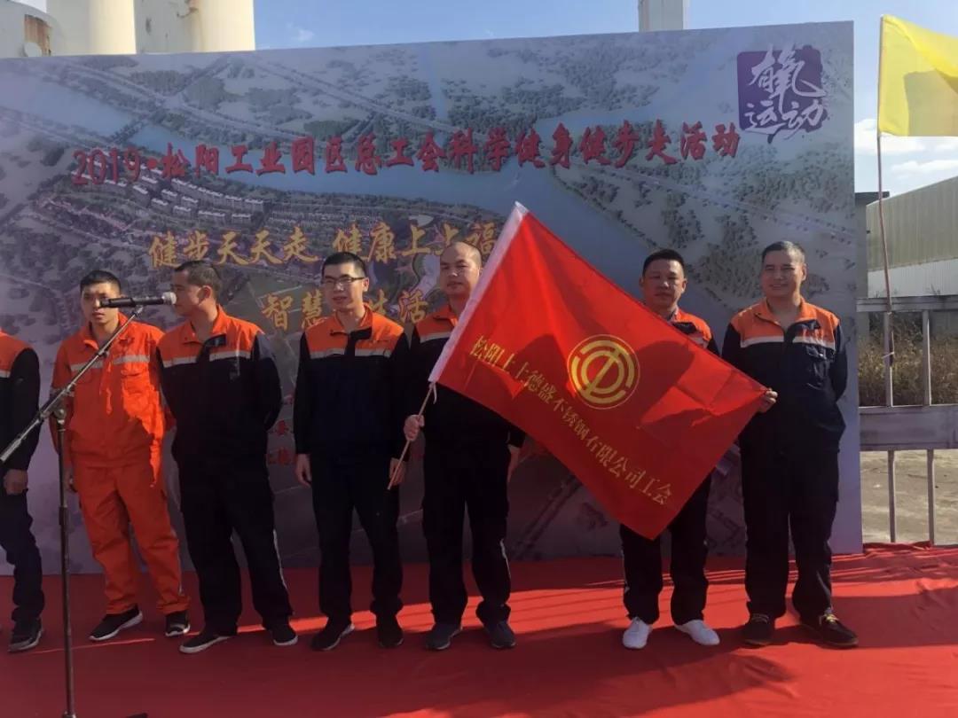 微信图片_20211110112951.jpg 微信图片_20211110112951.jpg