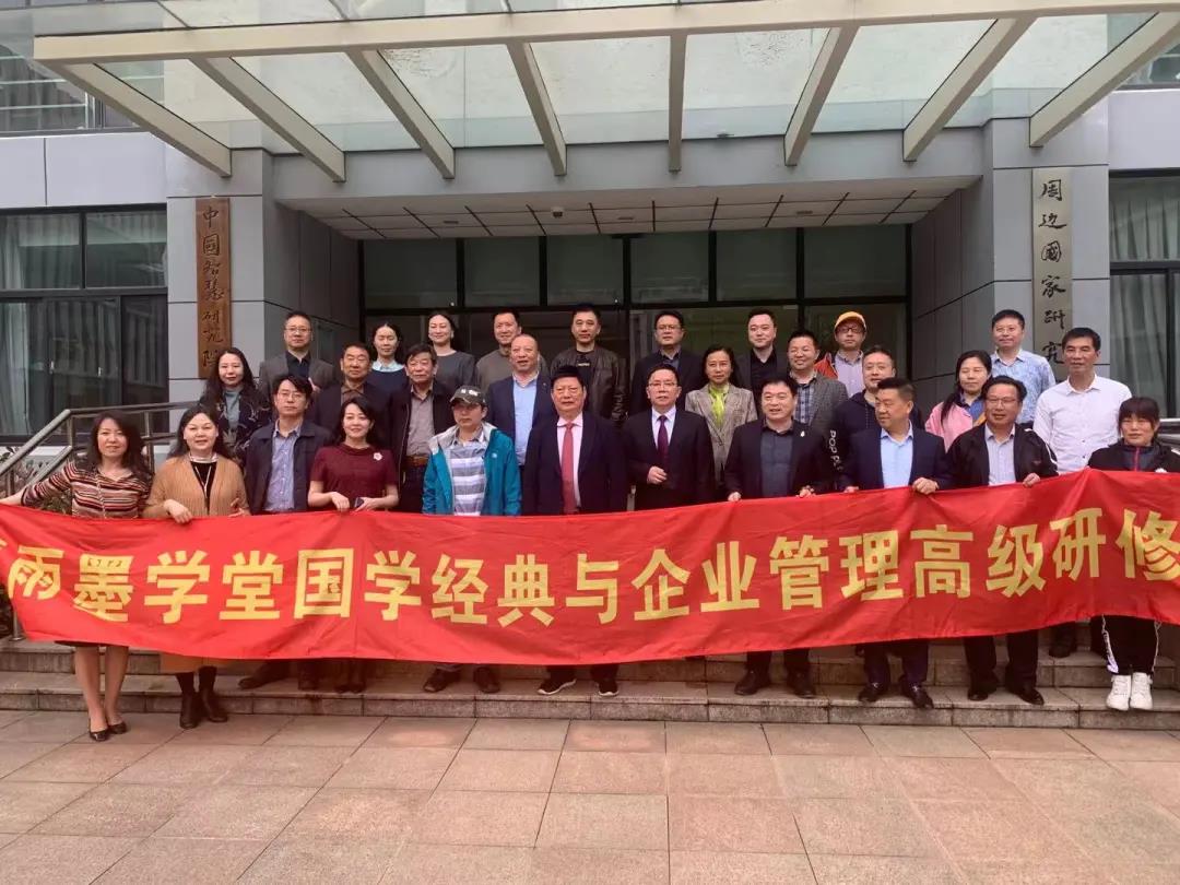 微信图片_20211112170522.jpg 微信图片_20211112170522.jpg