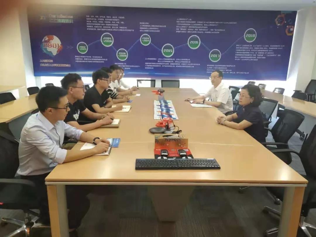 微信图片_20211124171719.jpg