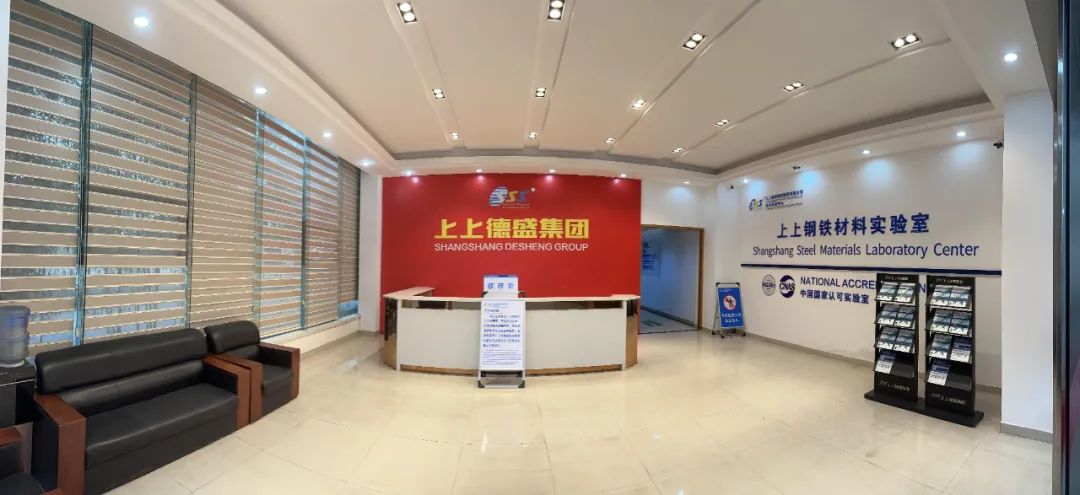 微信图片_20250704165534.jpg 微信图片_20250704165534.jpg