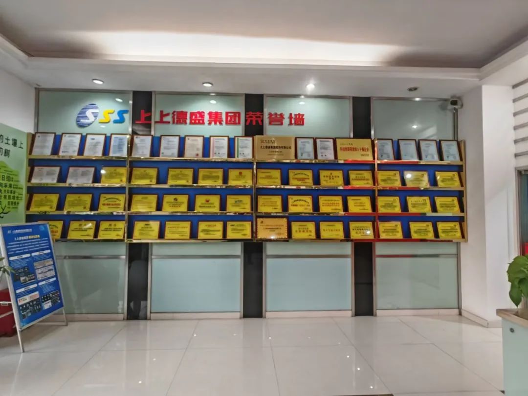 微信图片_20250704165540.jpg 微信图片_20250704165540.jpg