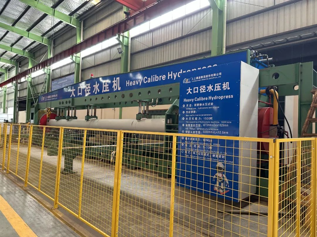 微信图片_20250704165546.jpg 微信图片_20250704165546.jpg