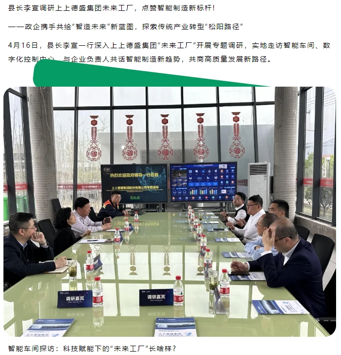 微信截图_20250707132141.png 微信截图_20250707132141.png