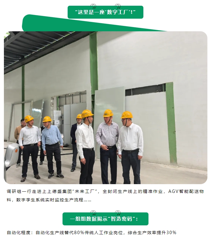 微信截图_20250707132219.png 微信截图_20250707132219.png