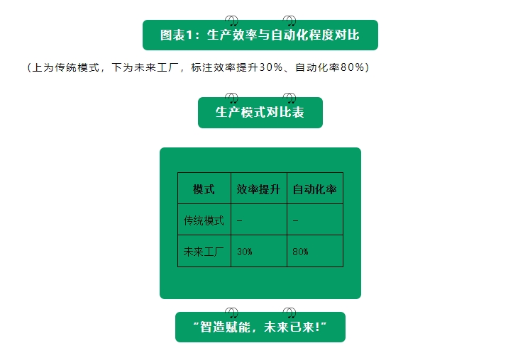 微信截图_20250707132257.png 微信截图_20250707132257.png