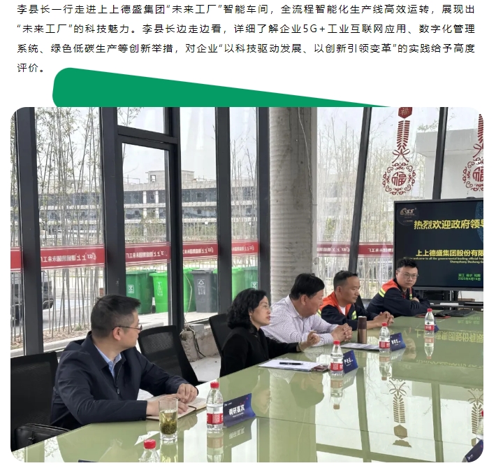 微信截图_20250707132343.png 微信截图_20250707132343.png