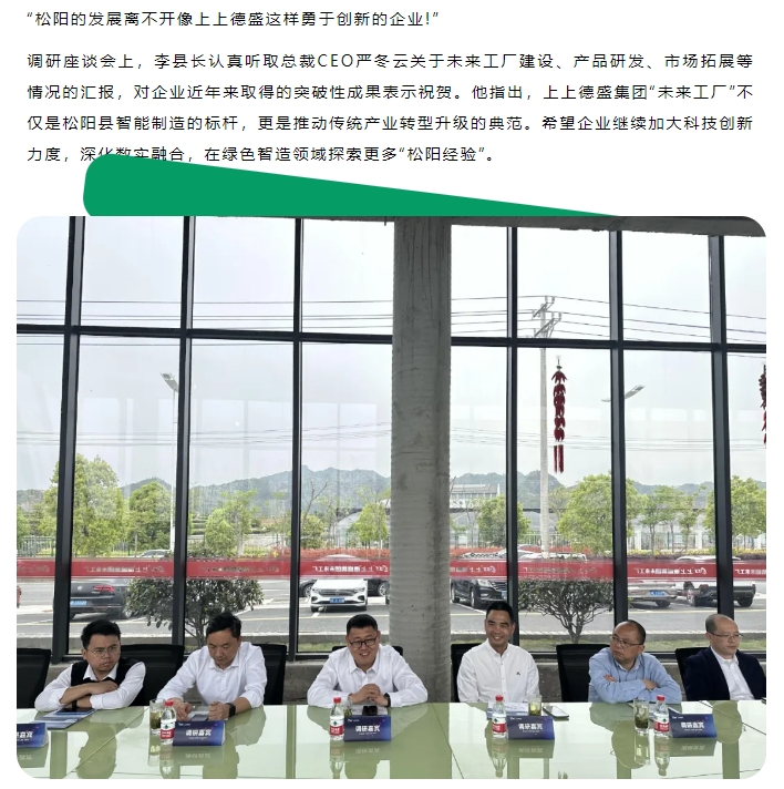 微信截图_20250707132402.png 微信截图_20250707132402.png