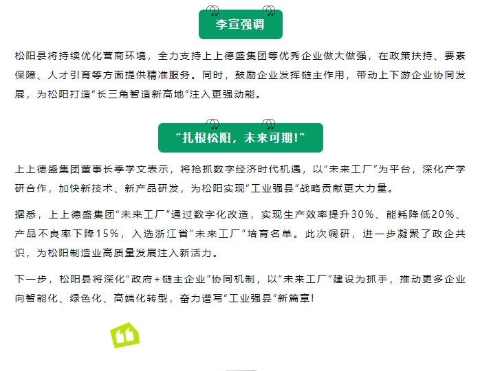 微信截图_20250707132426.png 微信截图_20250707132426.png