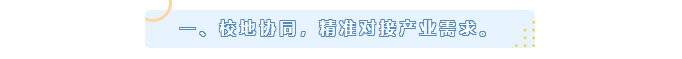微信截图_20250707133214.png
