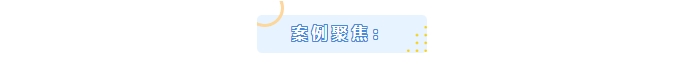 微信截图_20250707133222.png