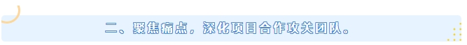 微信截图_20250707133229.png