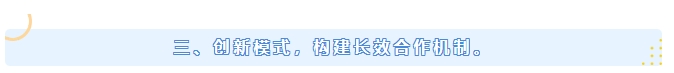 微信截图_20250707133244.png