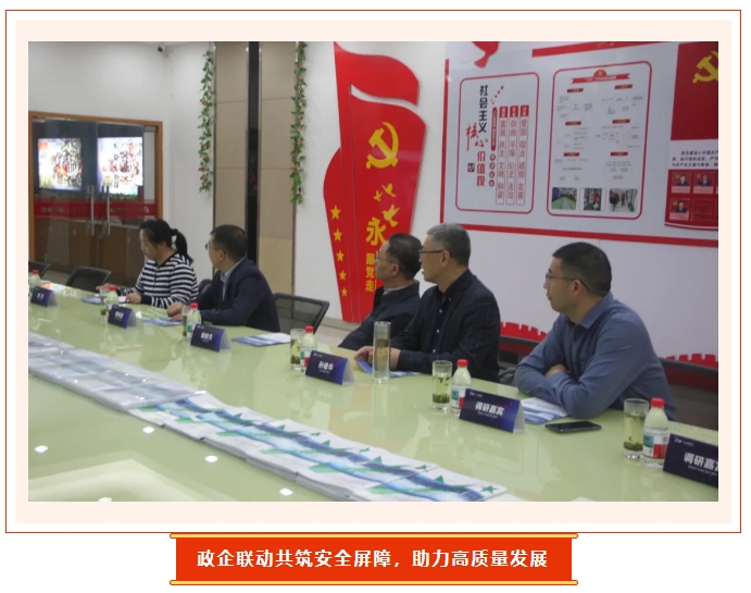 微信截图_20250707135742.png 微信截图_20250707135742.png