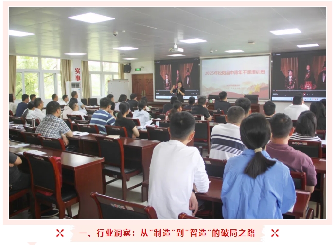 微信截图_20250707141911.png 微信截图_20250707141911.png