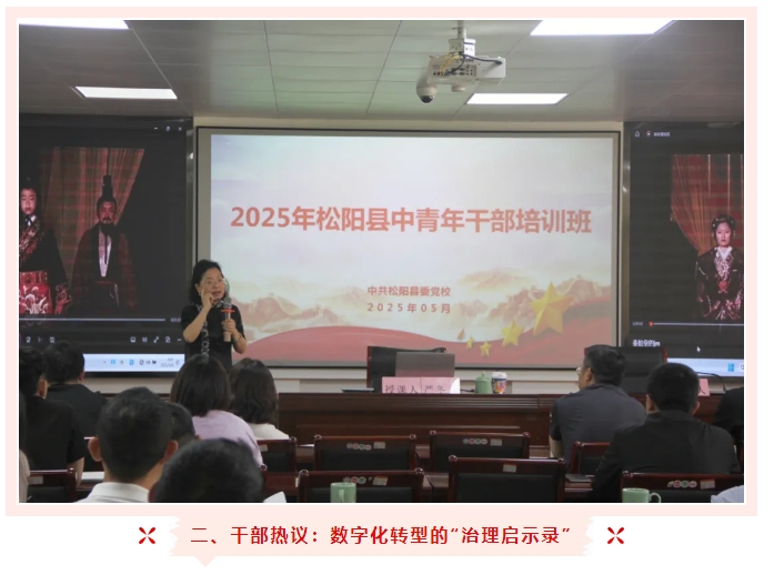 微信截图_20250707141920.png 微信截图_20250707141920.png