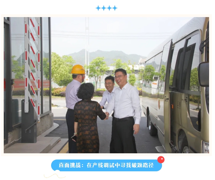 微信截图_20250707142708.png 微信截图_20250707142708.png