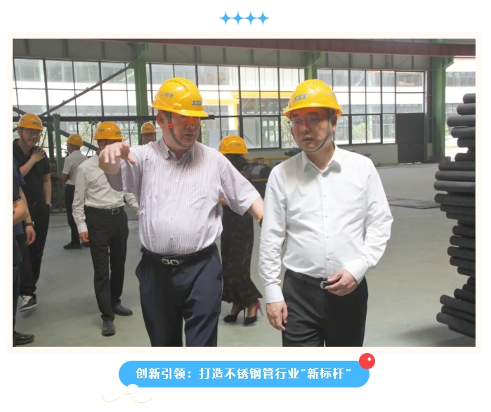 微信截图_20250707142717.png 微信截图_20250707142717.png