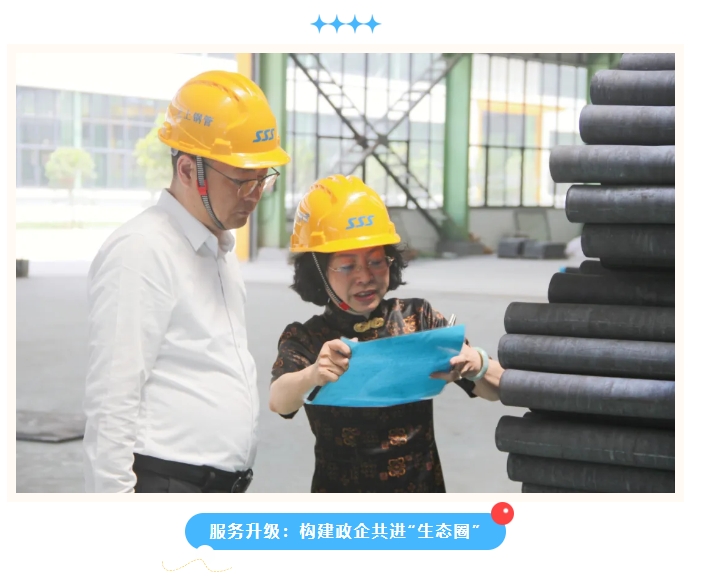 微信截图_20250707142730.png 微信截图_20250707142730.png